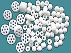 22頁-7:加氫催化劑1 22頁-7:加氫催化劑1